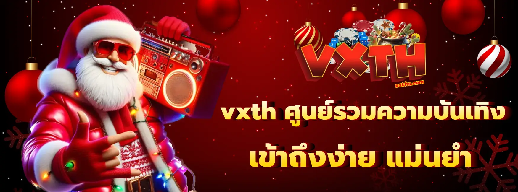 vxth